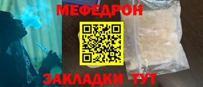 синтетический гашиш Аргун