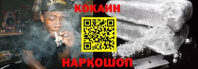каннабис Апрелевка