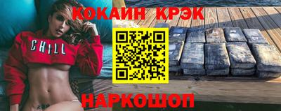 каннабис Апрелевка