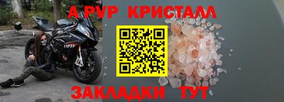 каннабис Апрелевка