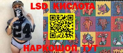 каннабис Апрелевка