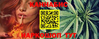 MESCALINE Апшеронск