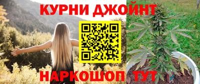 MESCALINE Апшеронск