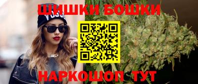 jwh Канаш