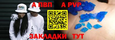 MESCALINE Апшеронск