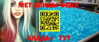каннабис Апрелевка