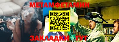 каннабис Апрелевка
