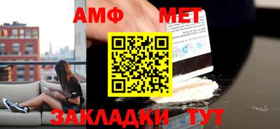 синтетический гашиш Аргун