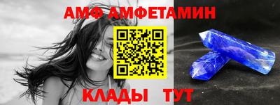 синтетический гашиш Аргун