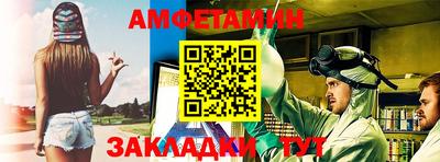 каннабис Апрелевка