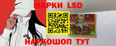 синтетический гашиш Аргун