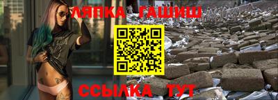 MESCALINE Апшеронск