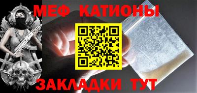 синтетический гашиш Аргун