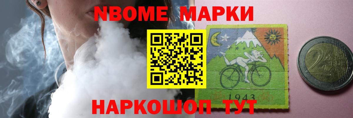 Лсд 25 экстази кислота  Лсд 25 экстази кислота  Вход с VPN  Верхний Уфалей 
